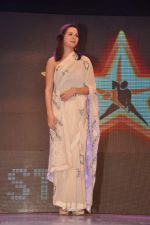 Isha Sharvani at Star Nite in Mumbai on 22nd Dec 2012 (133).JPG